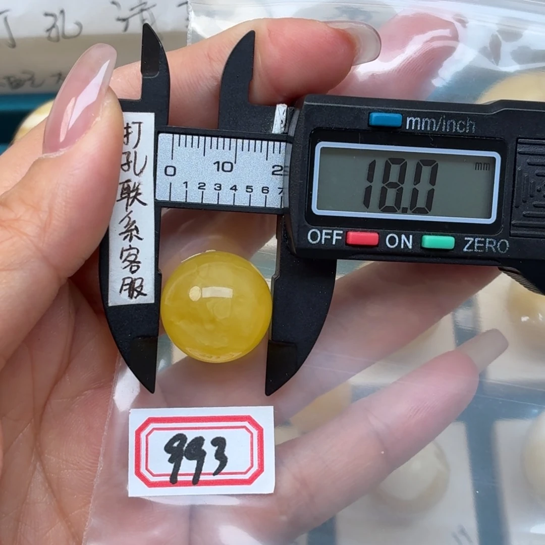 苏***锅未镶嵌蜜蜡裸石蜜蜡