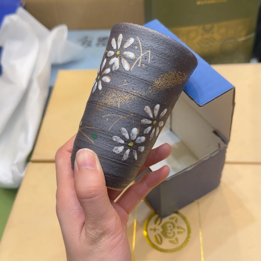 紫砂哈哈哈哈哈哈哈