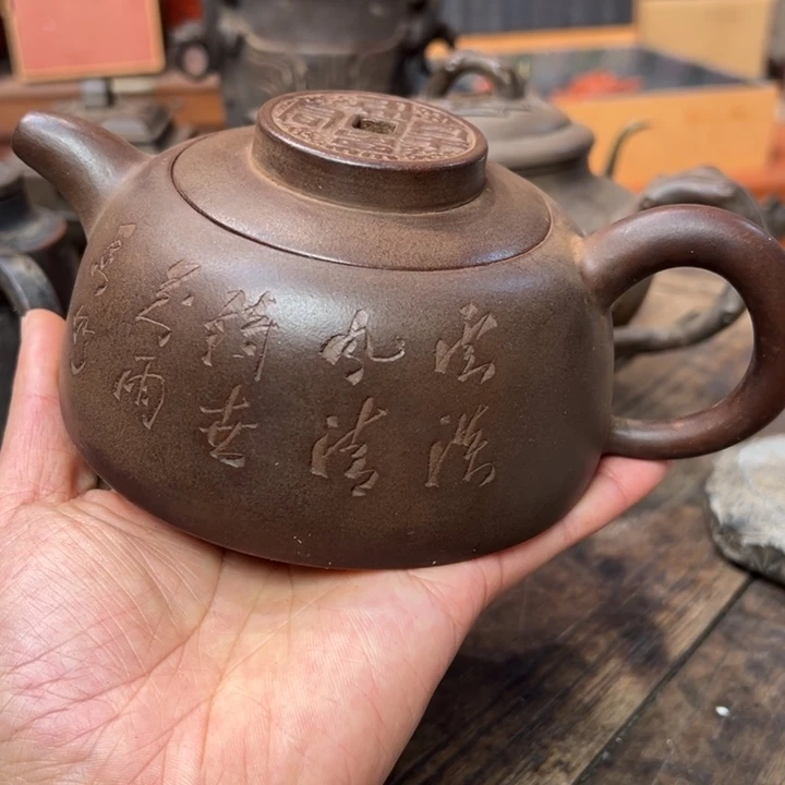 巴***客茶壶紫砂紫砂壶作品