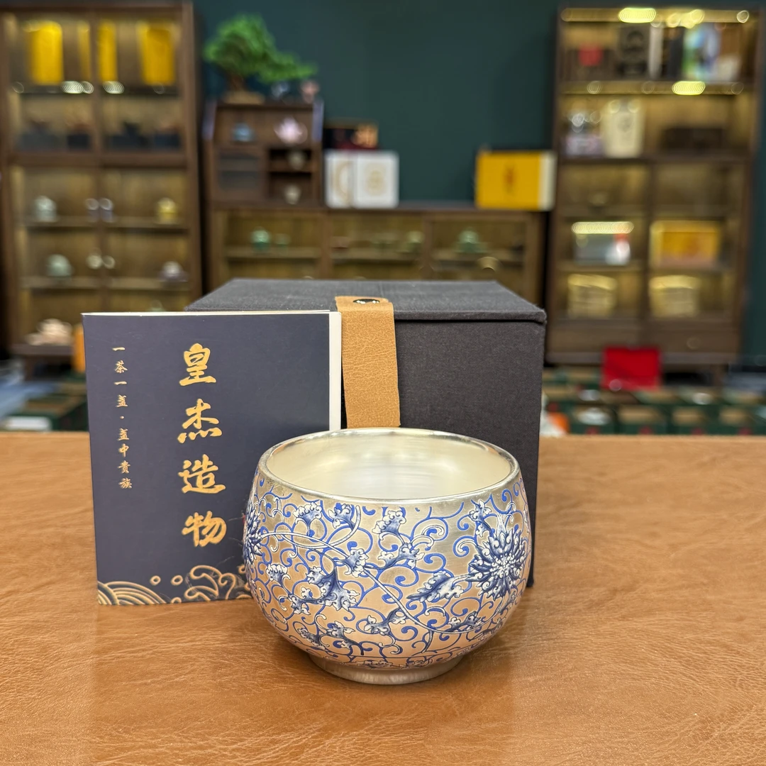 ZH1669-缠枝莲禅定主人杯（裸杯）+黑色小号礼盒