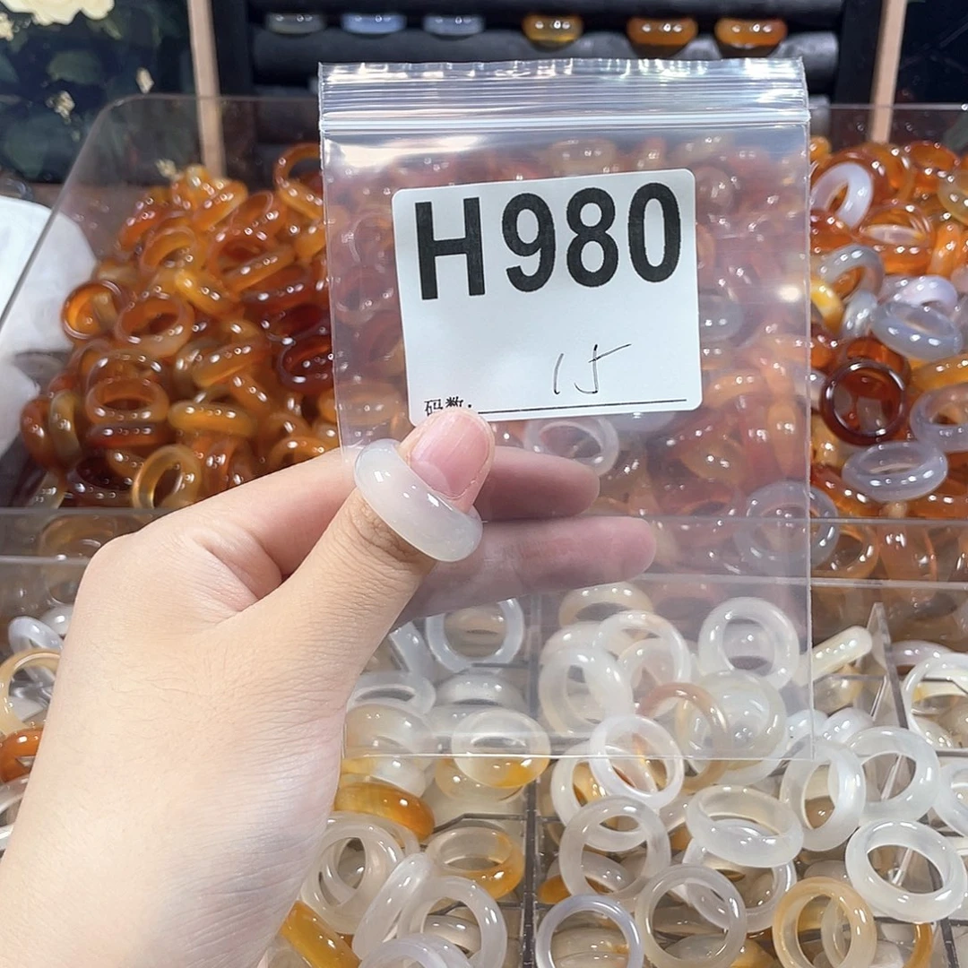 未镶嵌戒指玛瑙/玉髓980