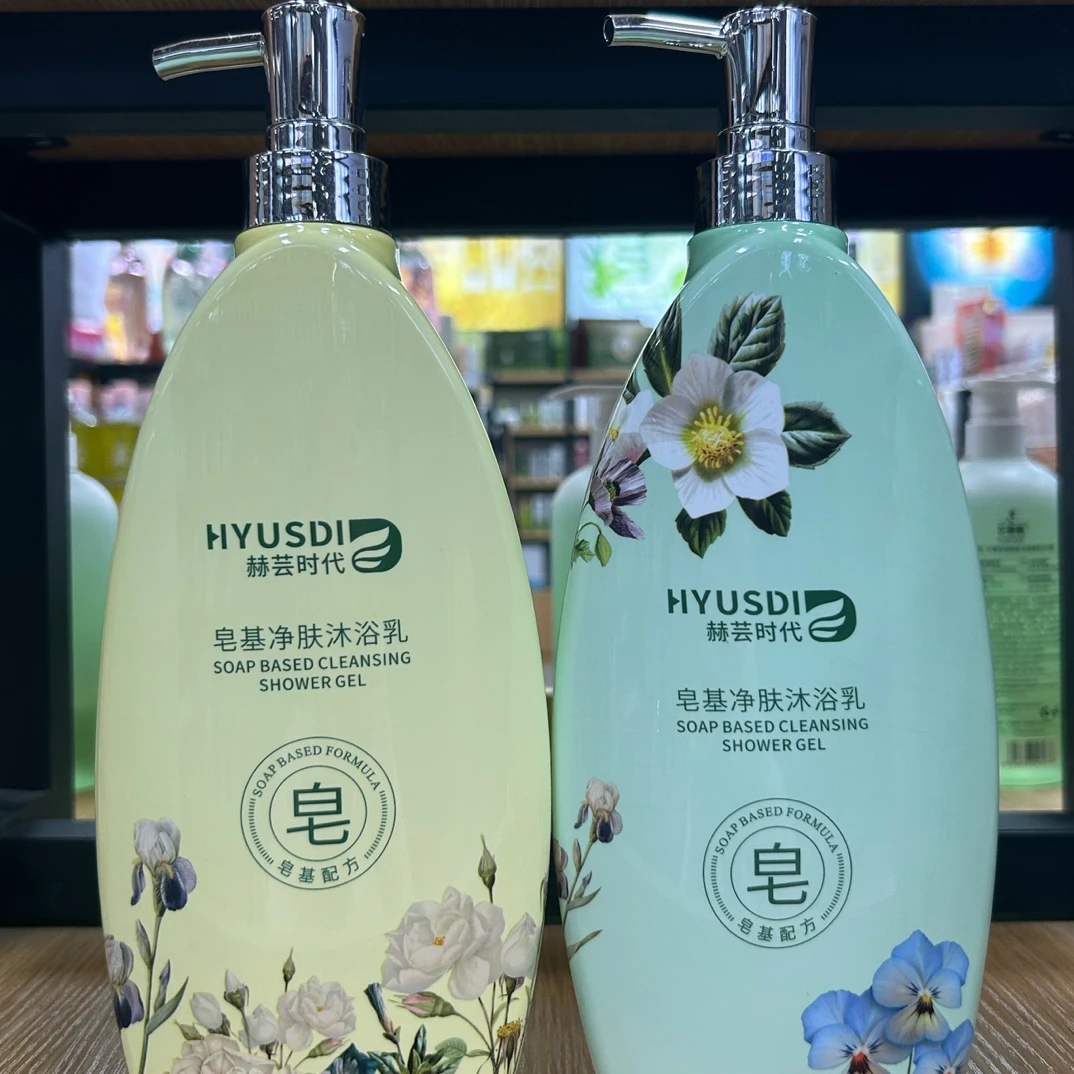 韩芸时代皂基净肤沐浴乳沐浴露家庭经济实惠装沐浴液1L滋润深清洁
