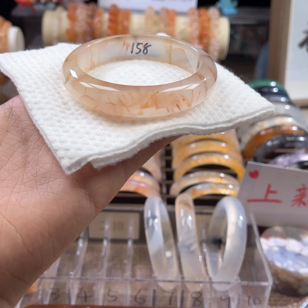 手镯玛瑙/玉髓合金