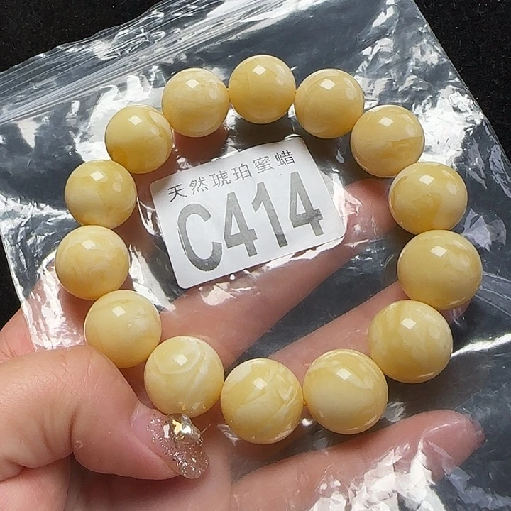 蜜蜡珠宝奇石未镶嵌16