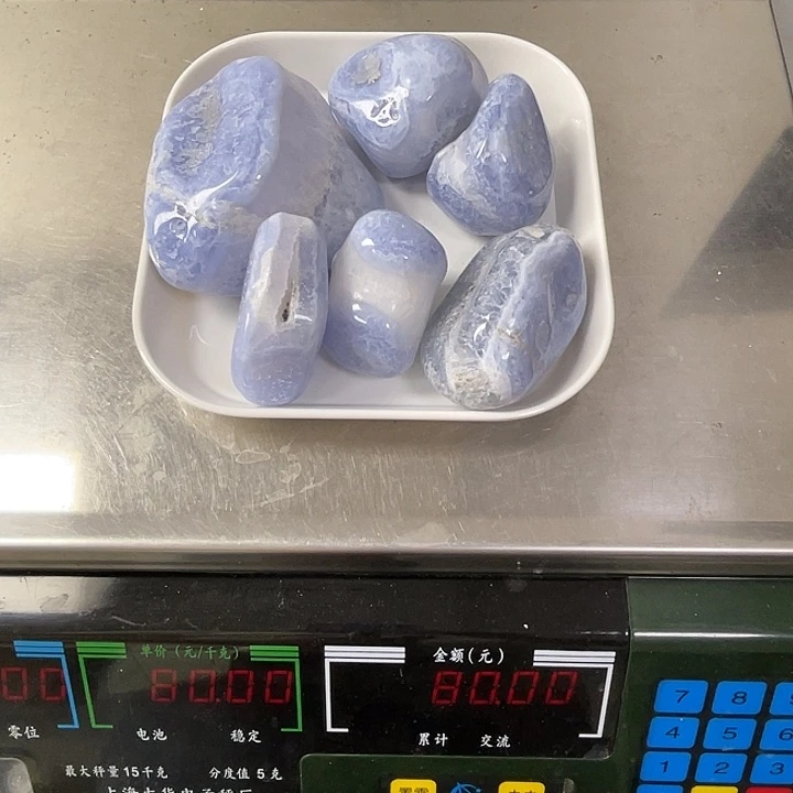 碎石未镶嵌水晶T****茵