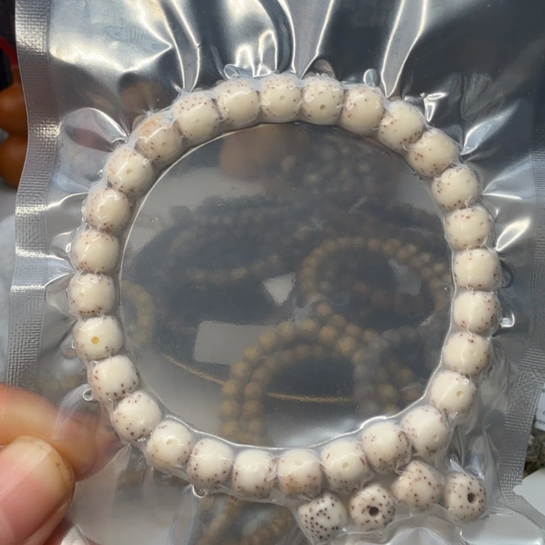 辣***️星月菩提手串7.5 白冰