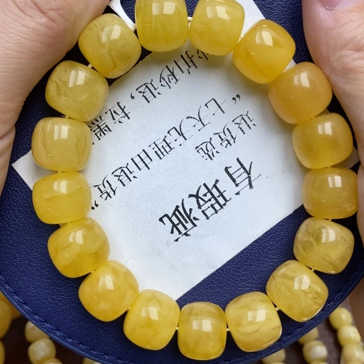 蜜蜡未镶嵌珠宝奇石41