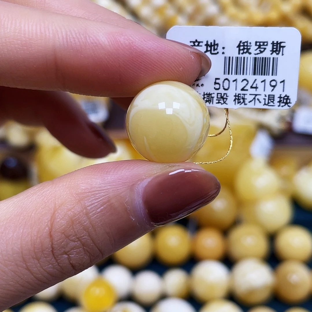 未镶嵌琥珀珠宝奇石15.4mm.圆珠.瑕