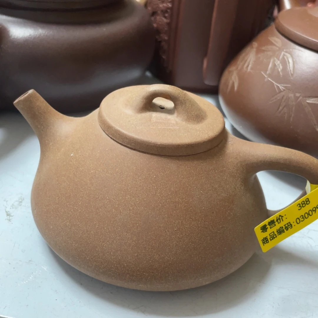 茶壶紫砂紫砂艺术学院