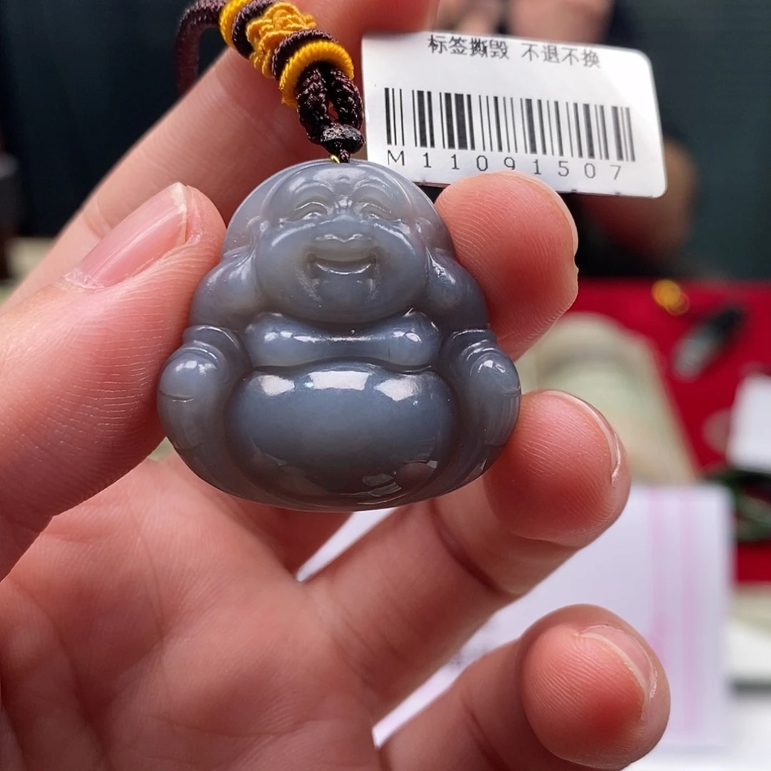 和田玉未镶嵌吊坠(不含链)1507