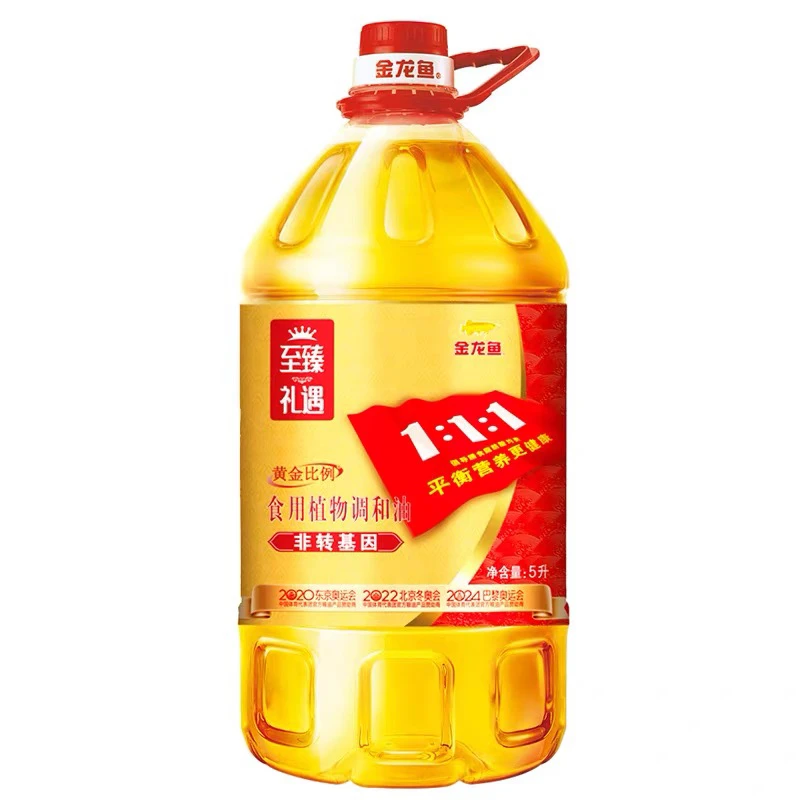 金龙鱼非转基因比例零反式脂肪食用植物调和油家用抖音外观蔷薇