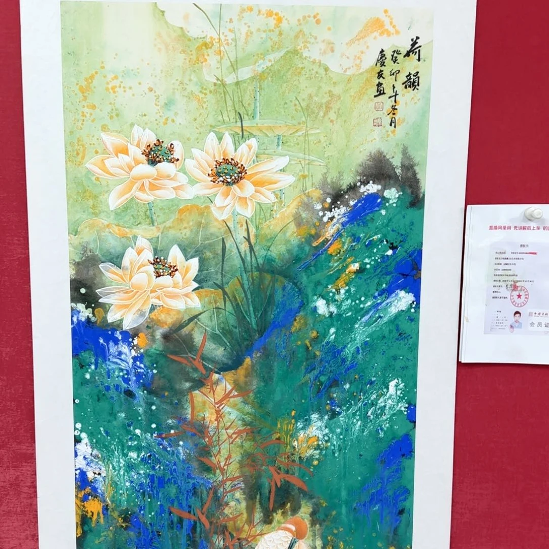 国画李庆友老师精品国画