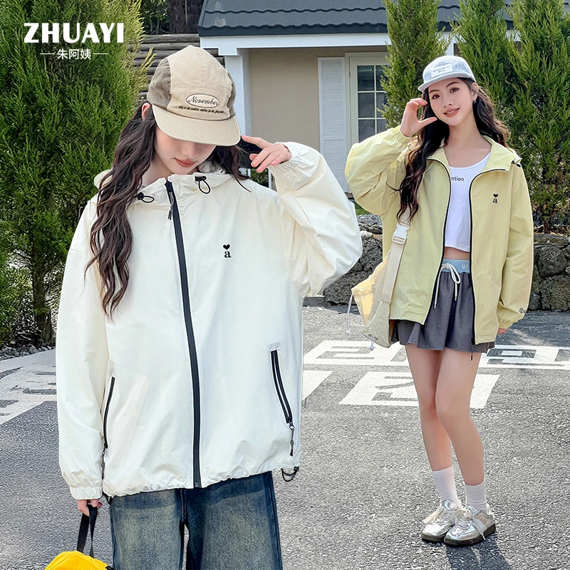 女款春季外套连帽外套2025新品爱心外套上衣女洋气透气舒适百搭