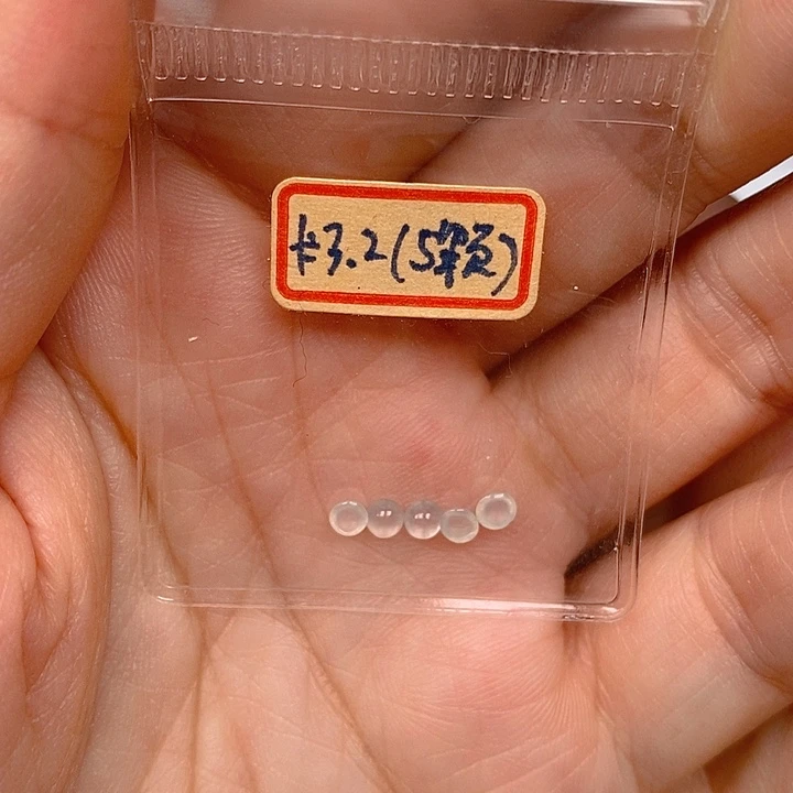 翡翠未镶嵌套链翡翠蛋面