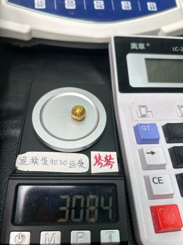 足金999黄金配饰