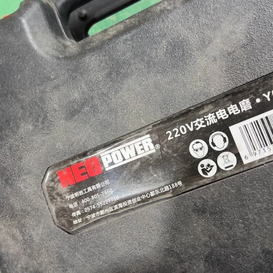 京仓好物推荐分享9.9包邮