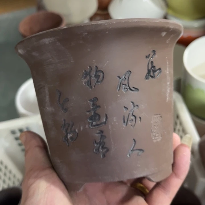 11×10［本产品默认微瑕品介意慎拍］