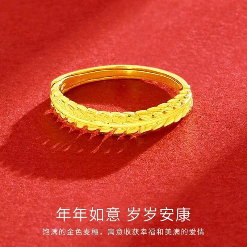 合金项链 24K镀金麦穗指环