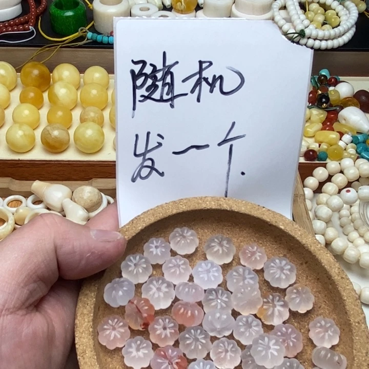 南红玛瑙瓜珠未镶嵌