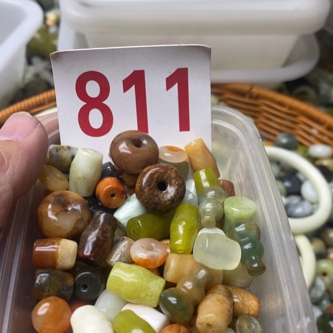 蛇纹石玉挂坠未镶嵌