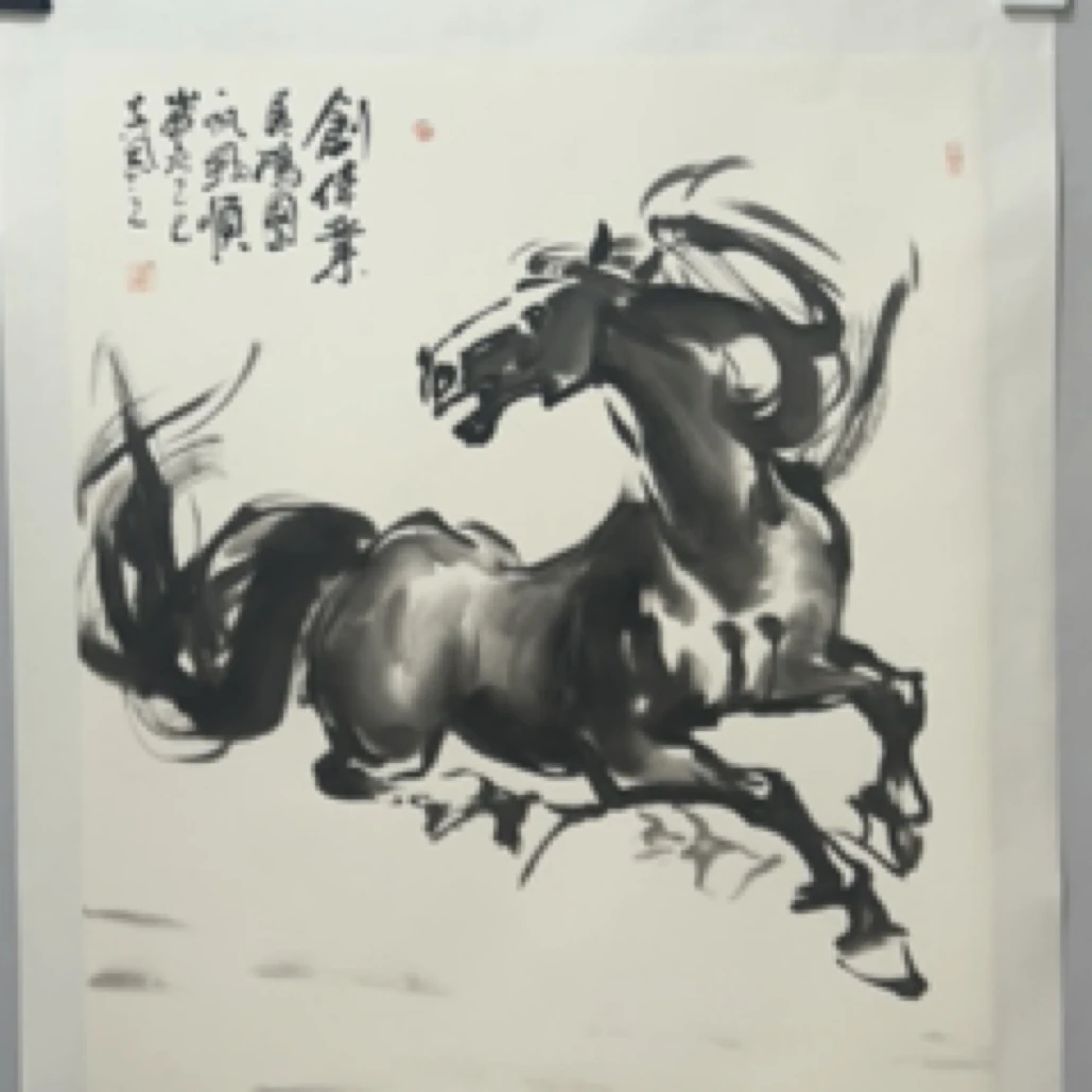 吴风之画马89cmx70cm