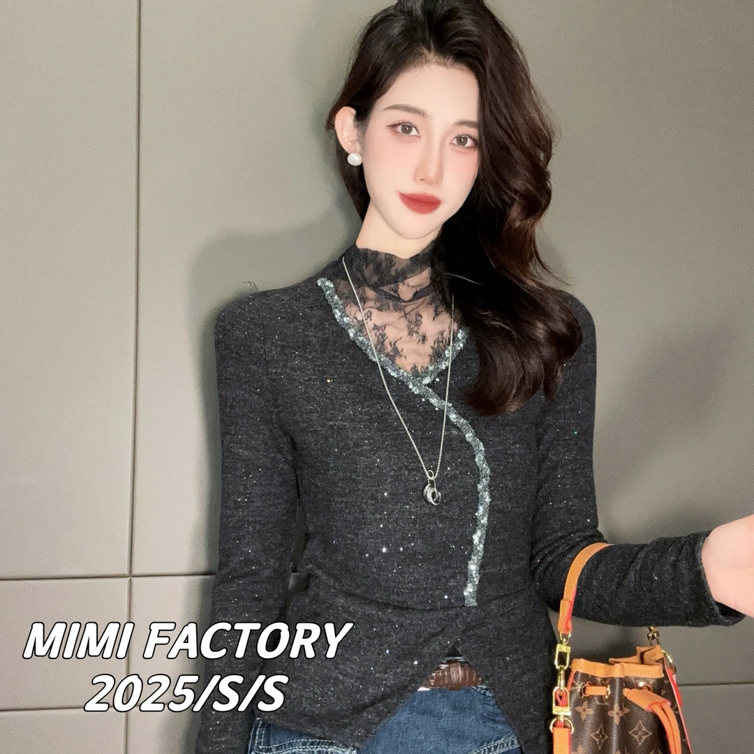 2025冬季新款 巨好看细闪蕾丝拼接设计长袖女显瘦百搭上衣1463#