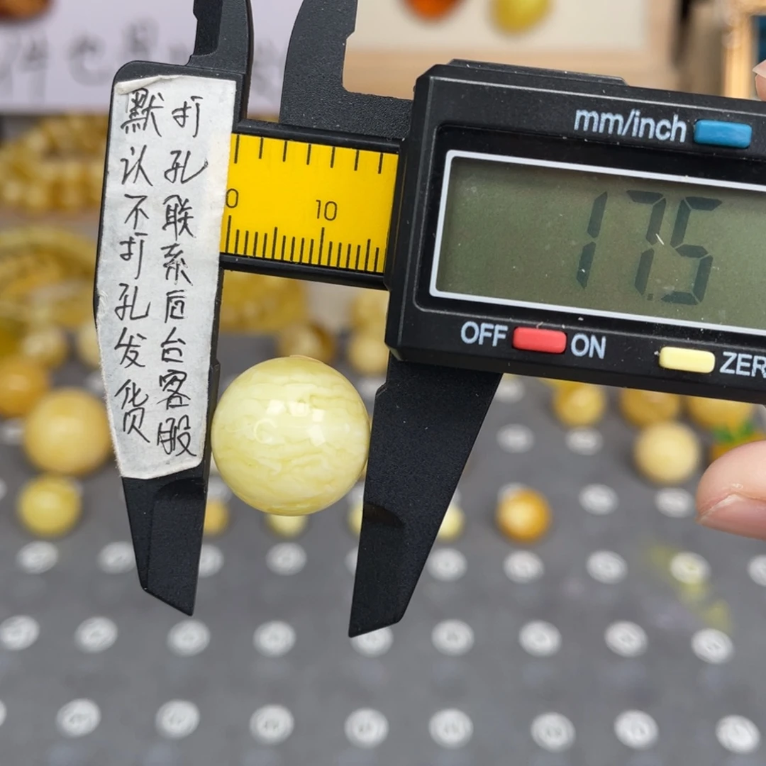 蜜蜡未镶嵌裸石46号