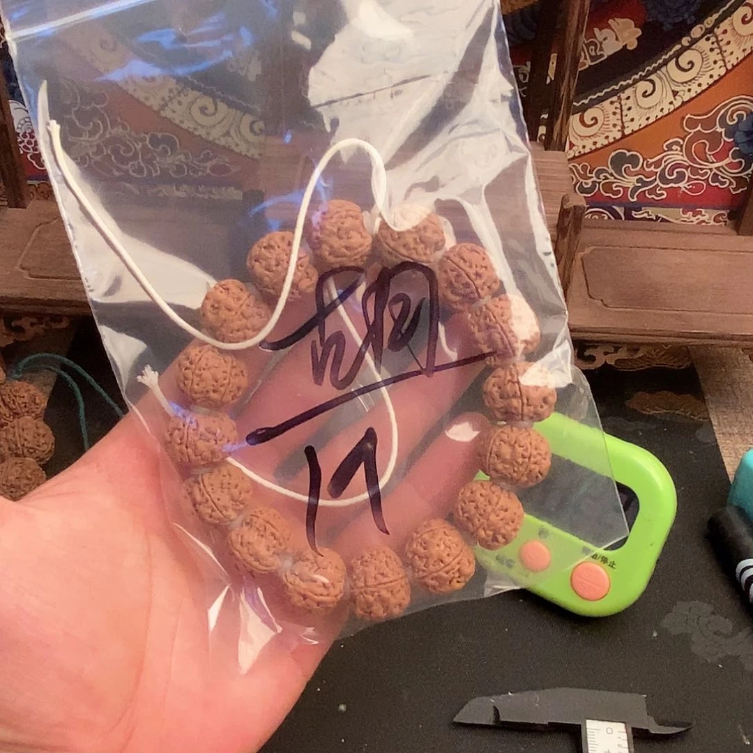 吊坠金刚菩提胡****í19啊啊啊啊啊啊