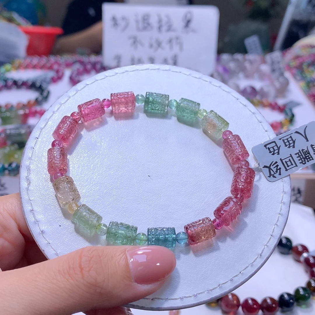 【闪购商品】未镶嵌手链碧玺7.4m