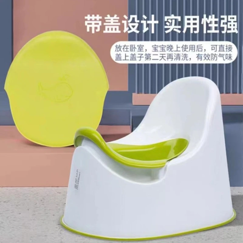 马桶坐便器宝宝防溅马桶马桶坐便器便盆小朋友马桶