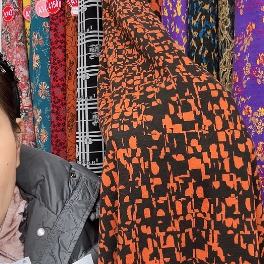 混纺用****5织花156号2米