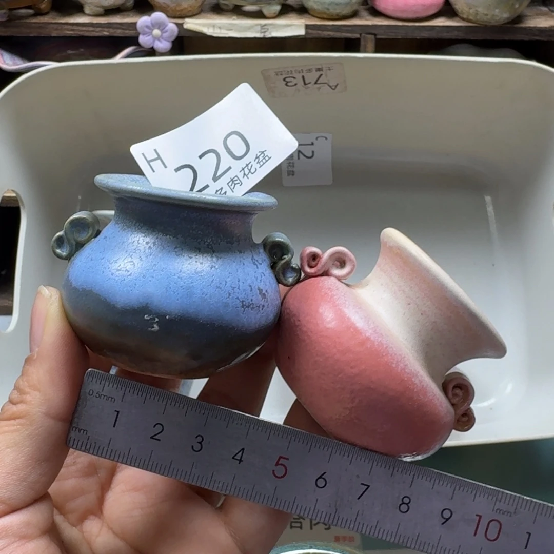 陶瓷艺术设计与制作