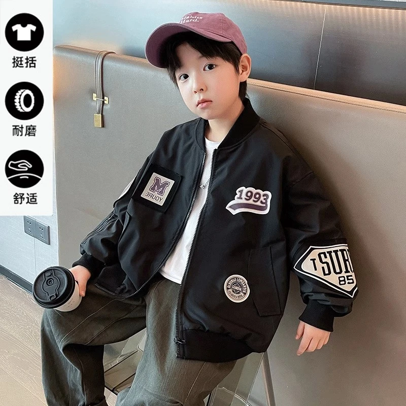 儿童黑色炸街棒球服外套春秋2025新款男童中大童机车服酷帅衣服潮