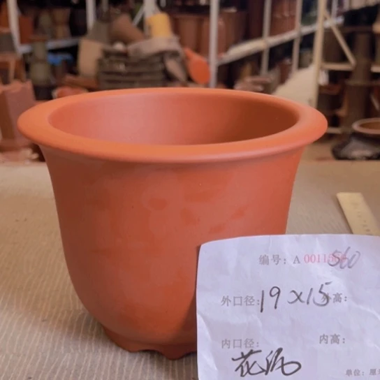 紫砂花盆紫紫砂盆