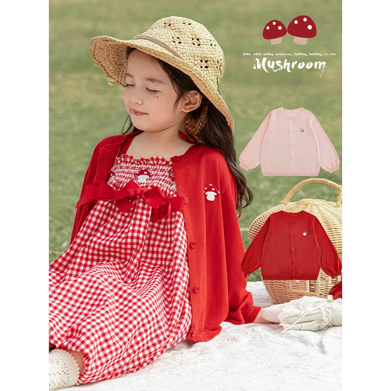 YOEHYAUL/幼悠夏贰波[冰凉一夏]原创凉爽百搭时尚毛衣开衫 X4785