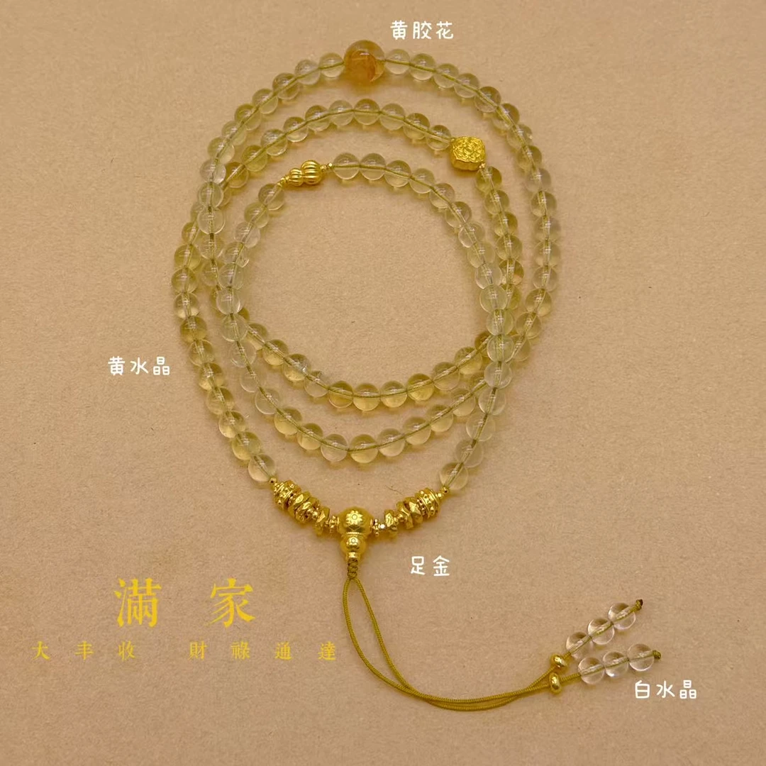 [满家]足金999葫芦盘缠搭配水晶项链#S00139