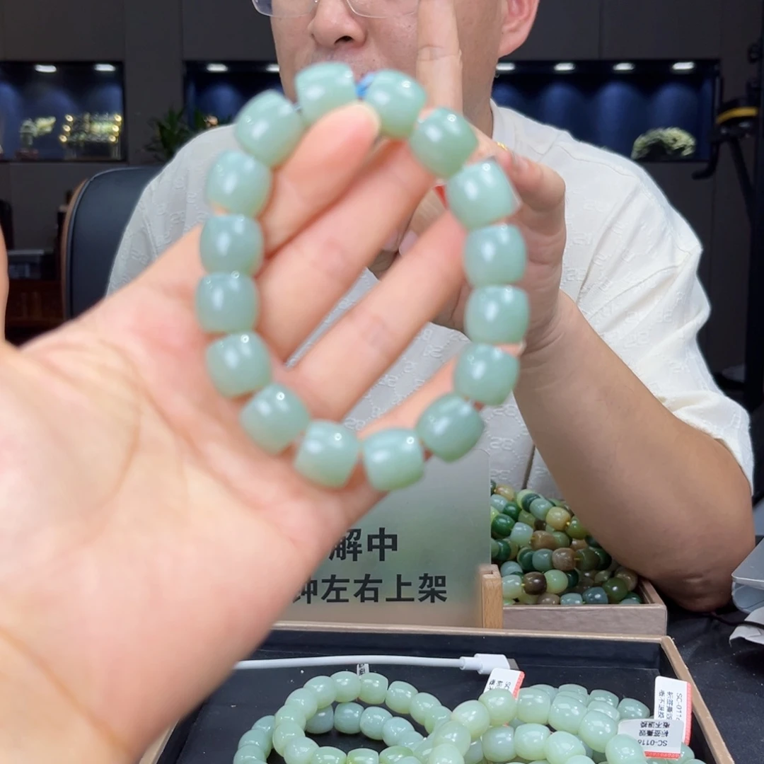 未镶嵌手串和田玉纯天然和田玉新疆且末天空蓝料14