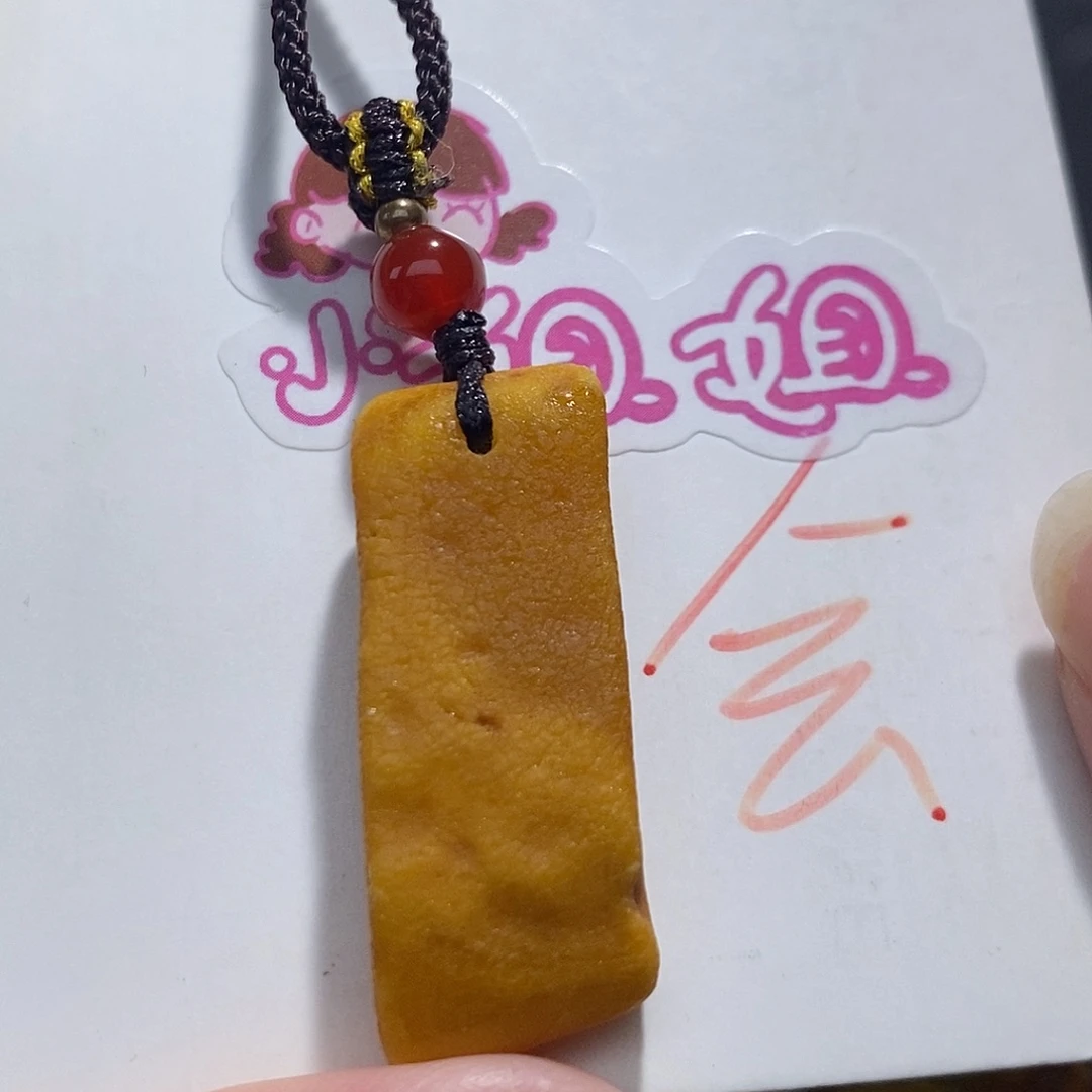 琥珀未镶嵌珠宝奇石蜜蜡吊坠
