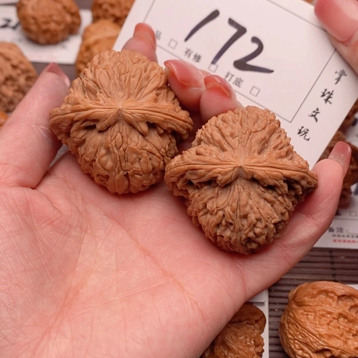 文玩核桃吊坠47南疆172