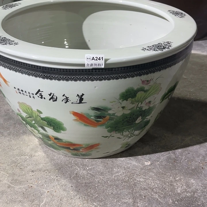 陶瓷陶瓷鱼缸微瑕63-40