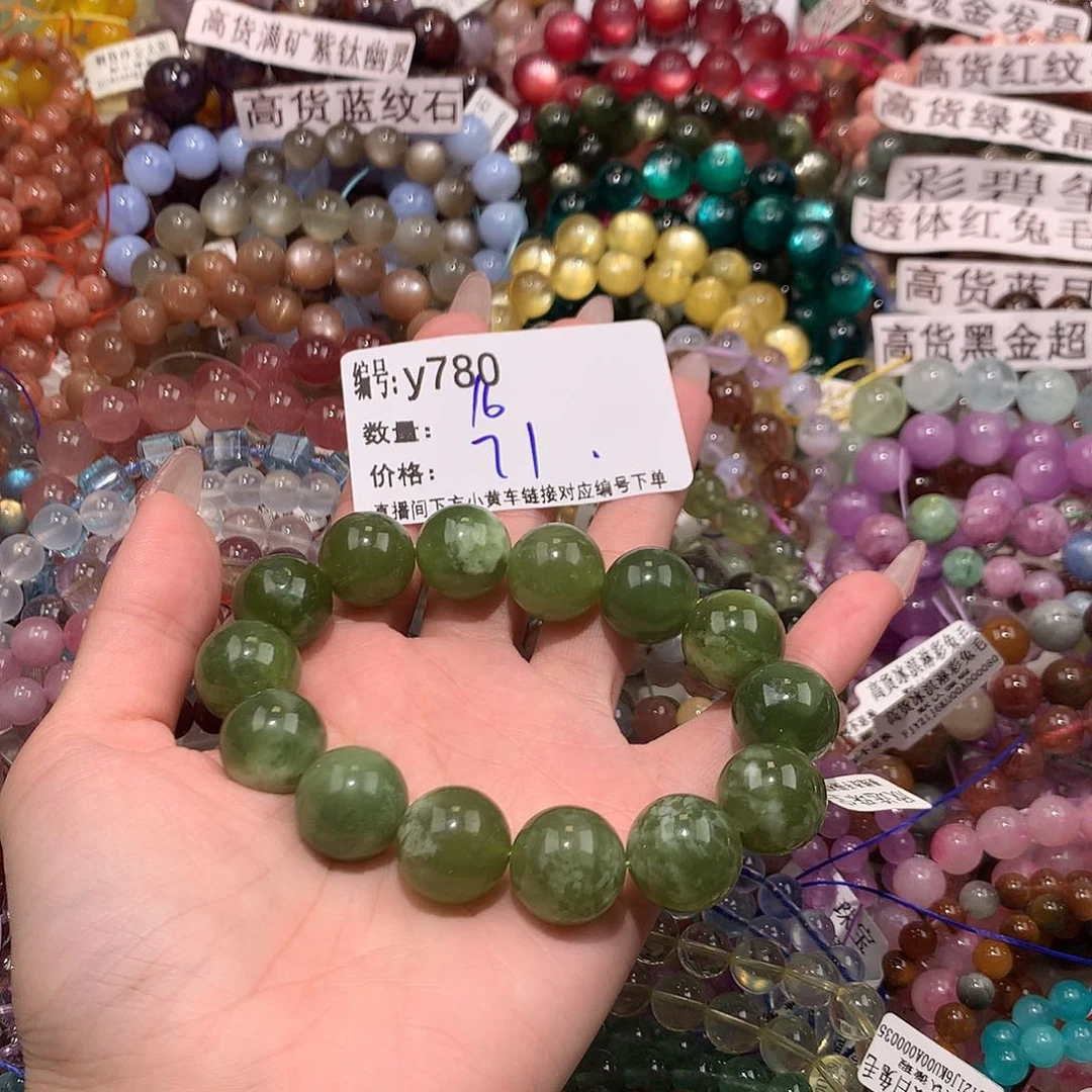 未镶嵌手串水晶780“k k k k k k k