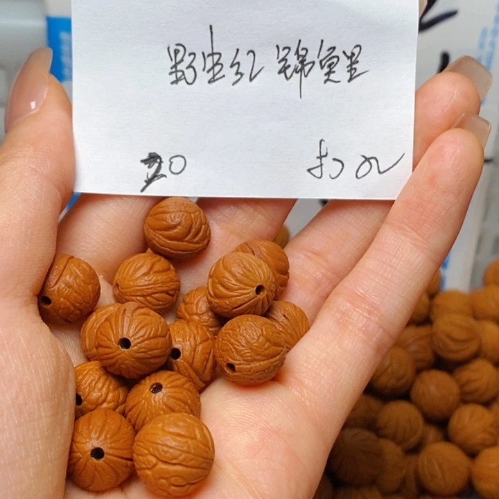 桃核手串12mm左右野生红锦鲤20颗（打孔）
