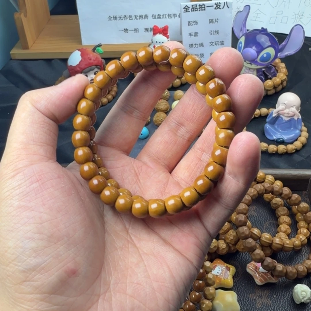 猴头核桃手串直切
