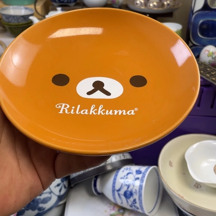 开播了开播了开播了