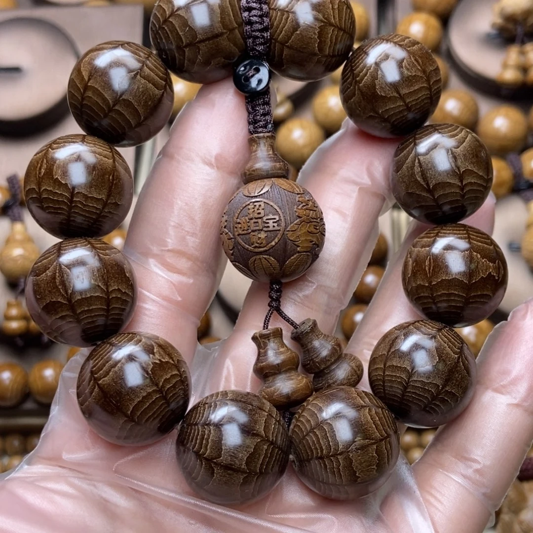 豫***州六道木手串/手链九道木2.0