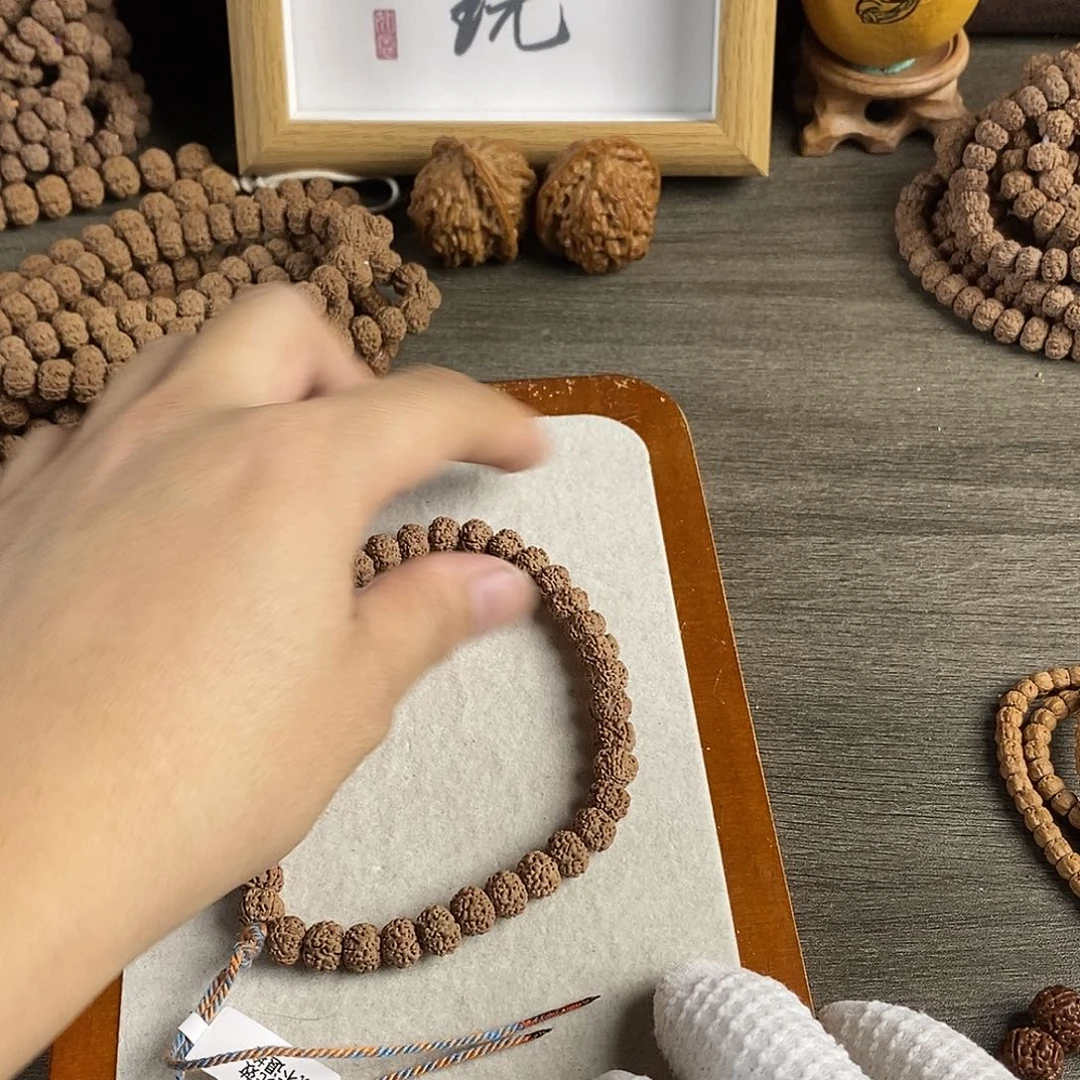 金刚菩提吊坠卡9平细