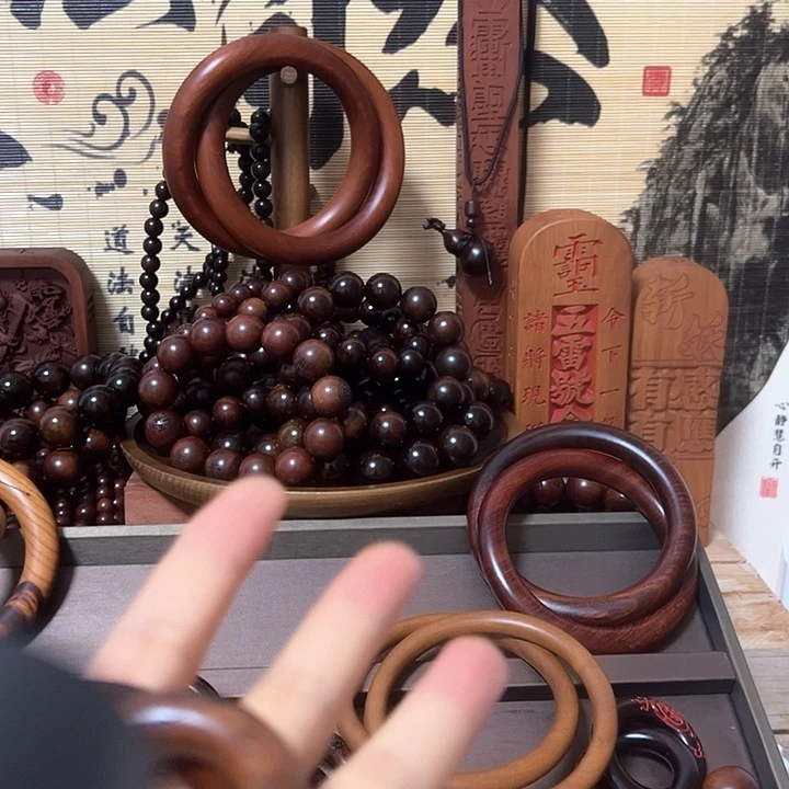 蓝***洋25内径枣木雷焦乾坤圈