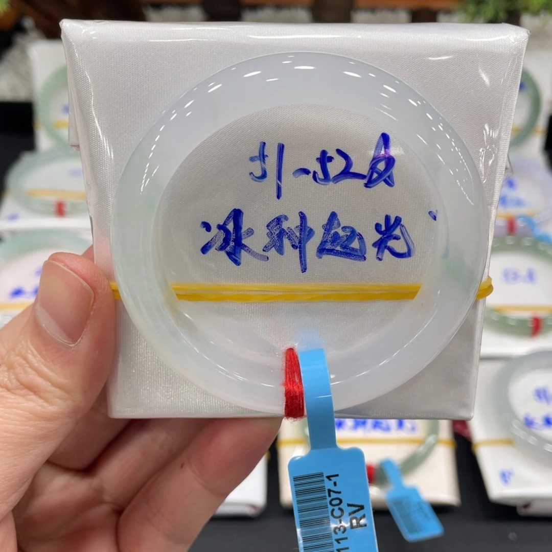 未镶嵌手镯翡翠翡翠