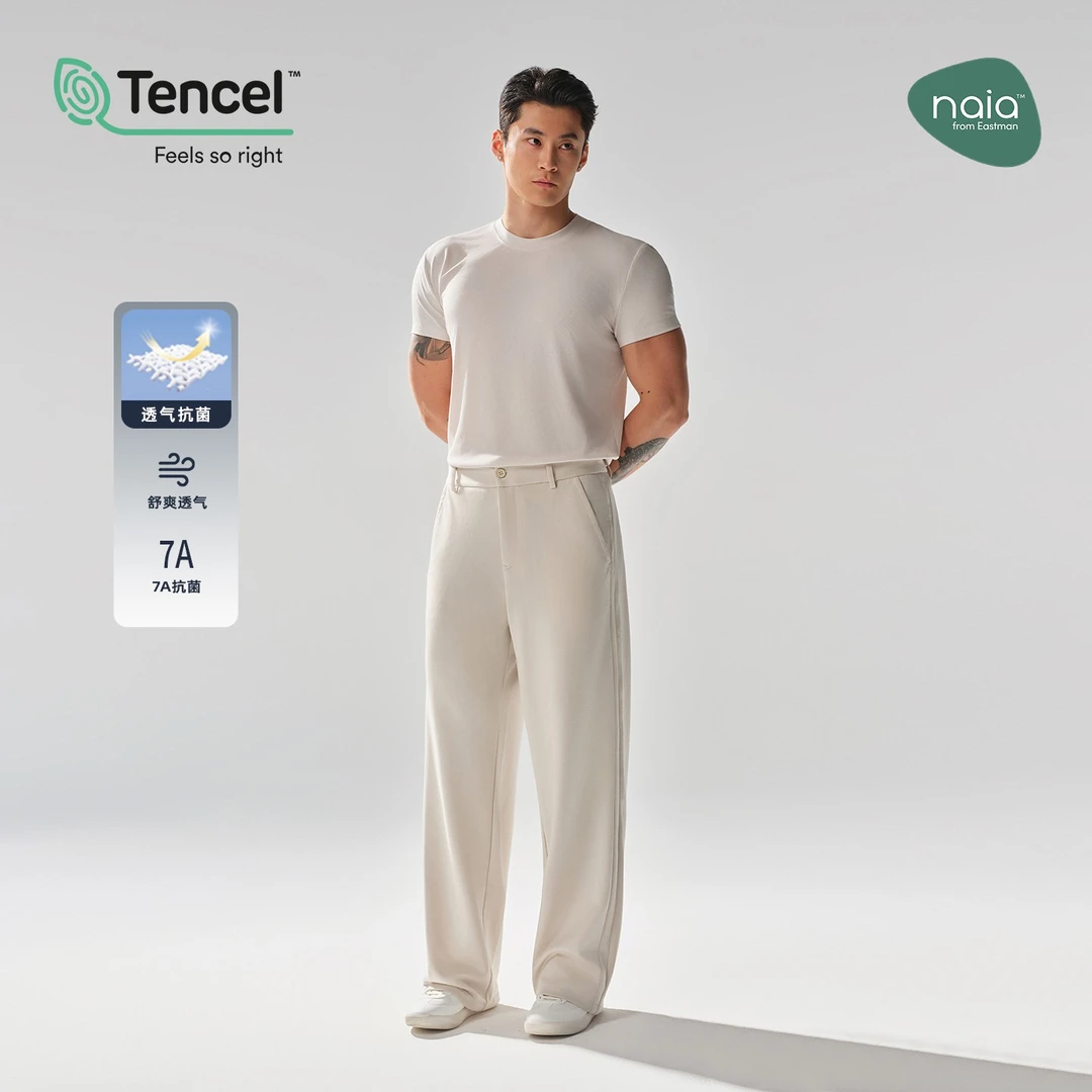 无畏东方无观天丝醋酸坑条修身短袖休闲运动健身小袖口紧身衣T恤