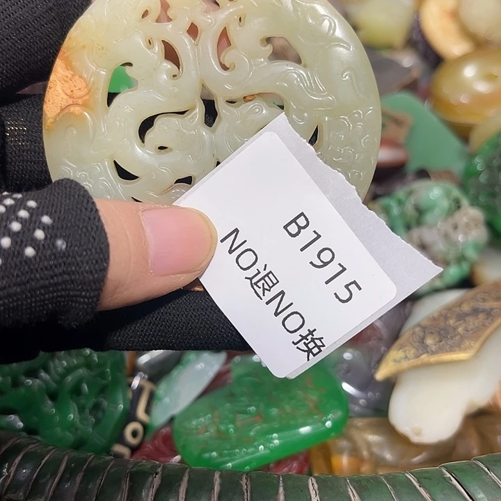 万***意龙脊菩提吊坠工艺品1915